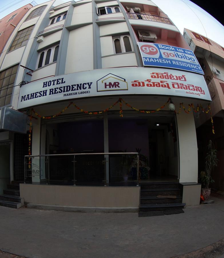 Oyo Flagship 74392 Hotel Mahesh Residency Χιντεραμπάντ Εξωτερικό φωτογραφία